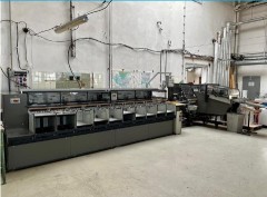 Stitching machines